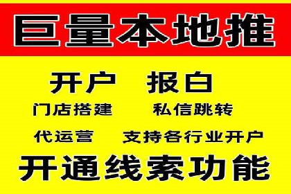 竞价推广SEM托管案例分享：如何实现转化率的大幅提升