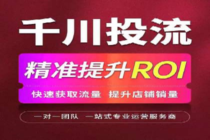 案例解读：SEM百度竞价助力品牌知名度提升